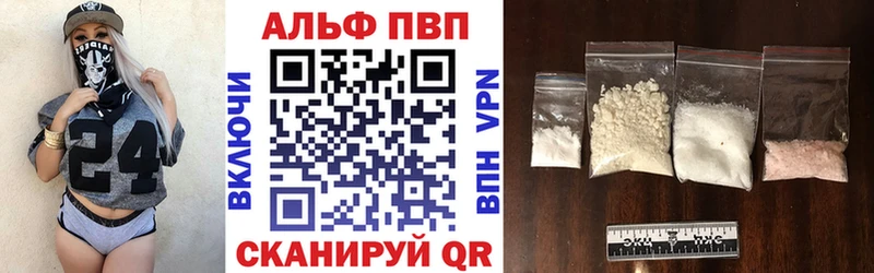 МДМА Почеп