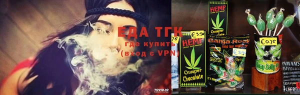 кокаин Абаза