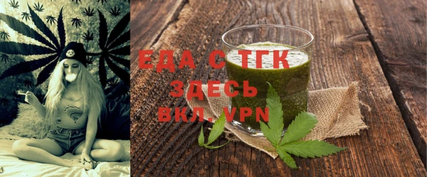 ешки Нефтекумск