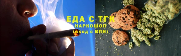 ALPHA PVP Алексеевка