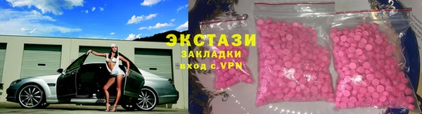 бутик Алзамай