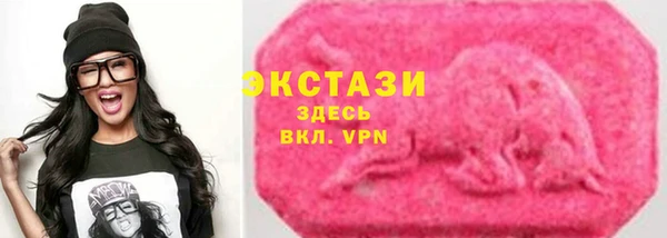 дистиллят марихуана Нея