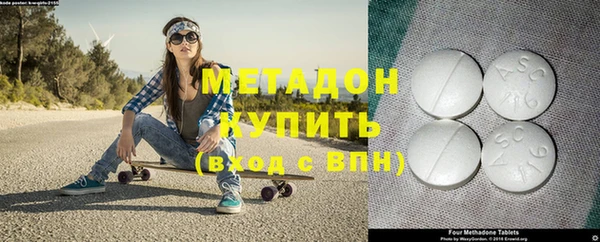 MESCALINE Абинск