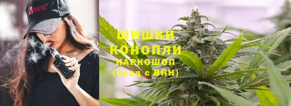 первитин Абдулино