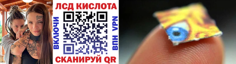 Марки 25I-NBOMe 1,8мг  как найти наркотики  Почеп 