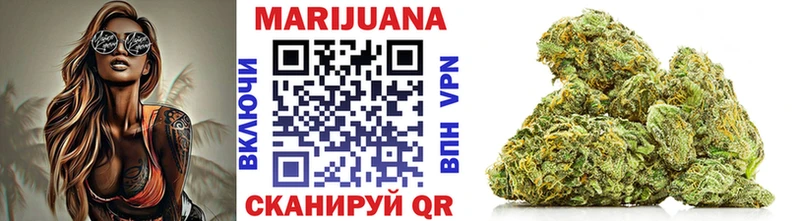 ссылка на мегу Почеп Каннабис гибрид